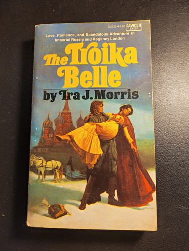 Vtg 1974 the - vtg, troika